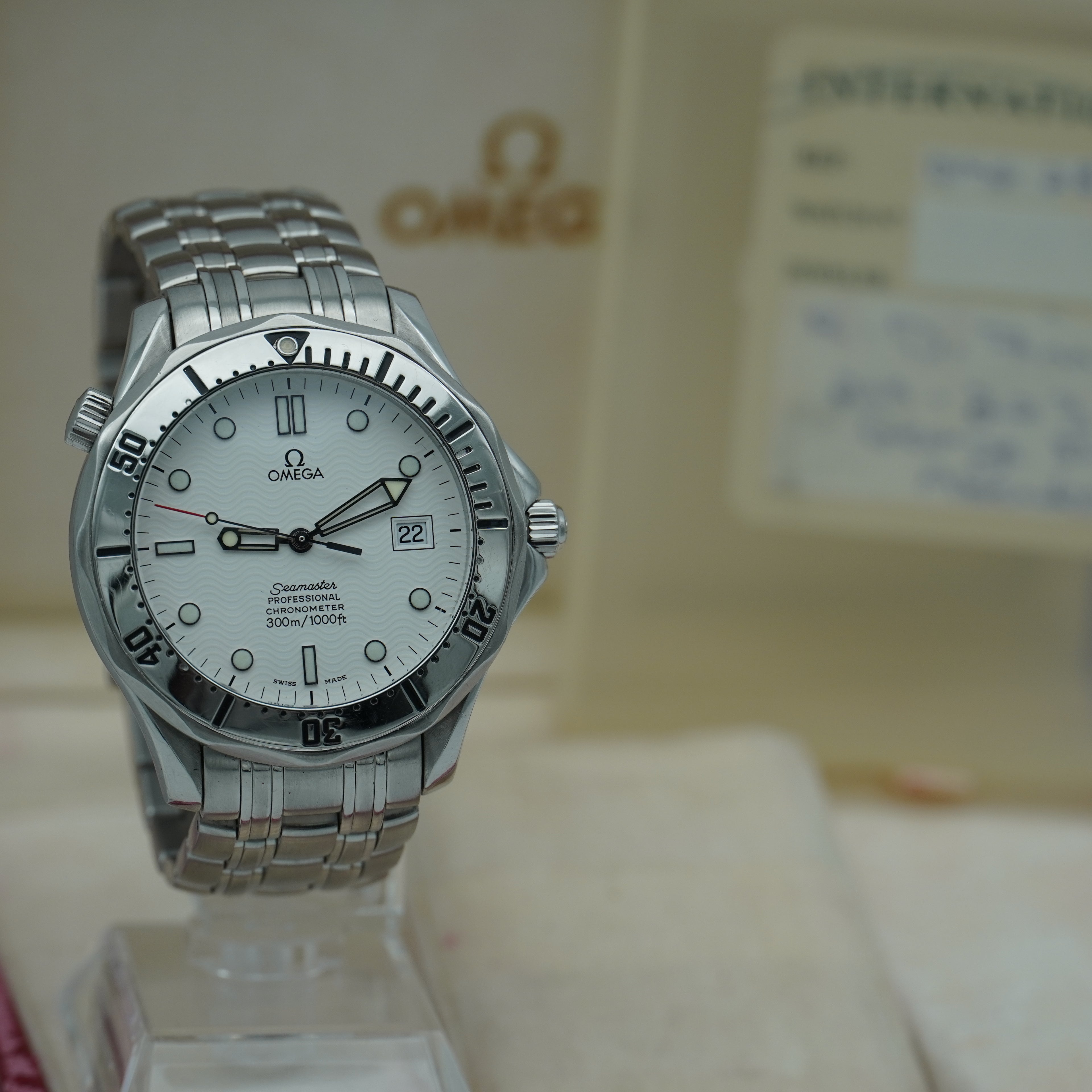 Omega Seamaster Chronometer Fullset 39mm