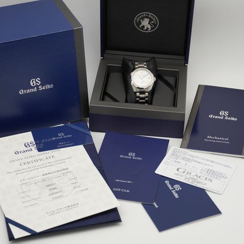 Grand Seiko Hi-Beat SBGJ201