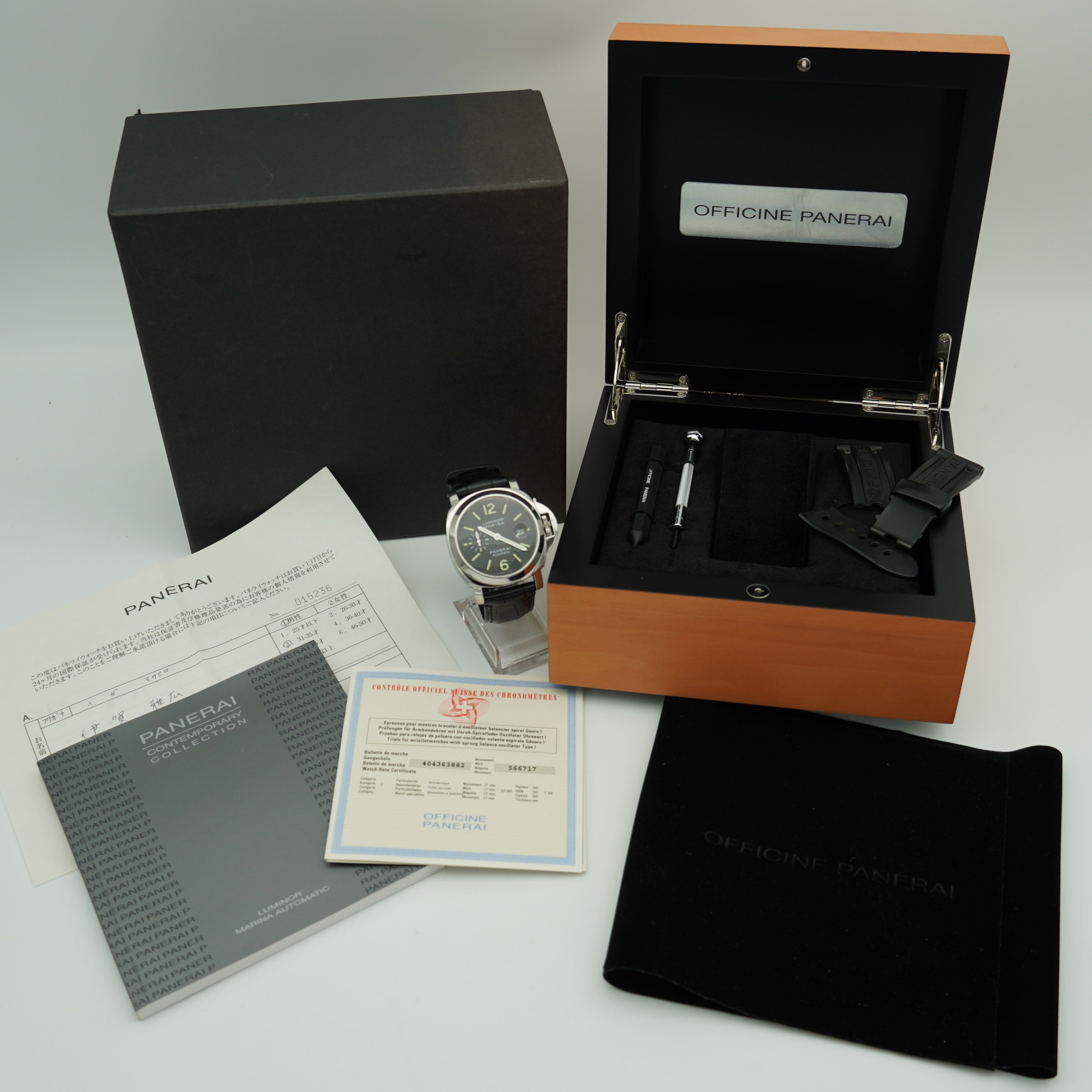 Panerai Luminor Marina